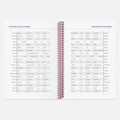 Agenda A5 2026-2027 - Tissu Marine