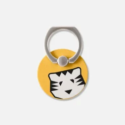Bague de téléphone - Jaune