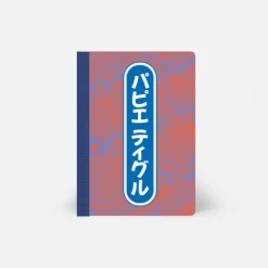 Carnet A5 - Okinawa