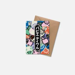 Carte A6 - Daruma