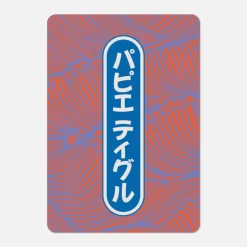 Carte A6 - Okinawa