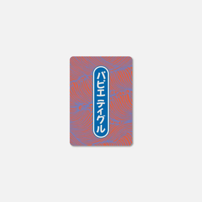 Carte A6 - Okinawa