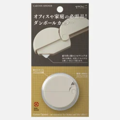 Cutter japonais - Beige