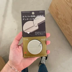 Cutter japonais - Kaki