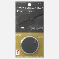 Cutter japonais - Noir