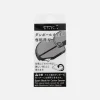 Lame de recharge pour cutter japonais