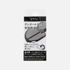 Lame de recharge pour cutter japonais