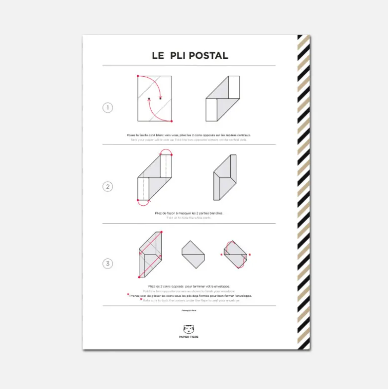 Le Pli Postal - Flou