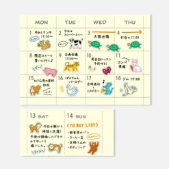 Planche de stickers - Animals