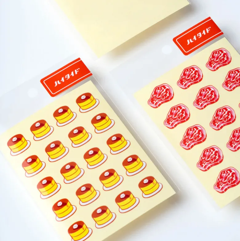 Planche de stickers - Bœuf