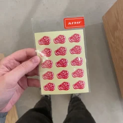 Planche de stickers - Bœuf