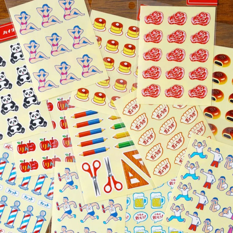 Planche de stickers - Bœuf