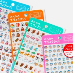 Planche de stickers - Food