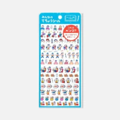Planche de stickers - Plans for the Day