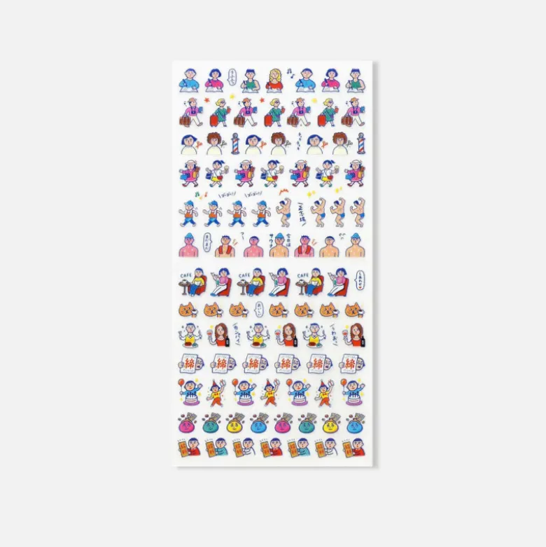 Planche de stickers - Plans for the Day