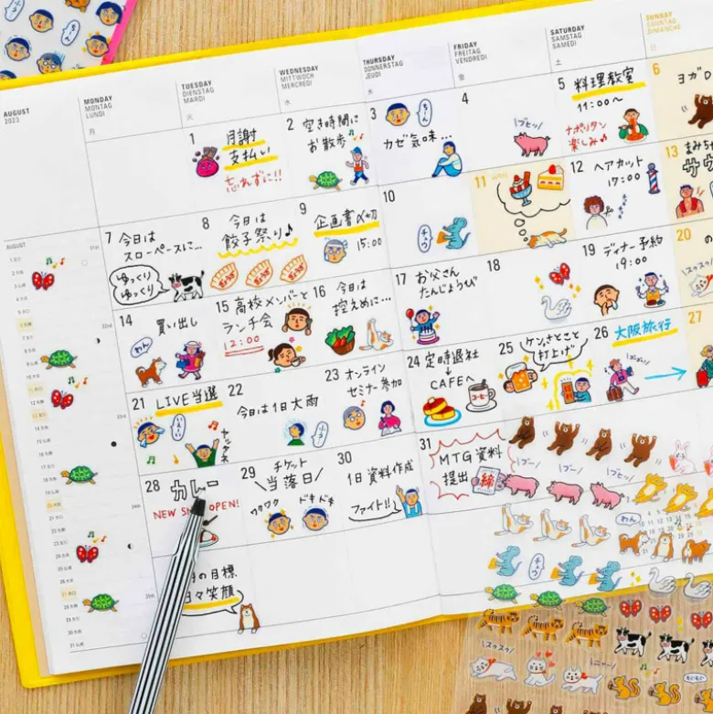 Planche de stickers - Plans for the Day
