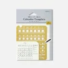 Pochoir Calendrier Midori