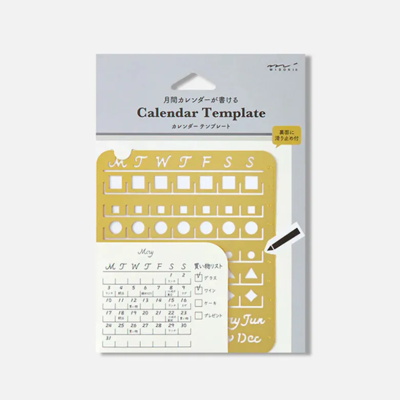 Pochoir Calendrier Midori