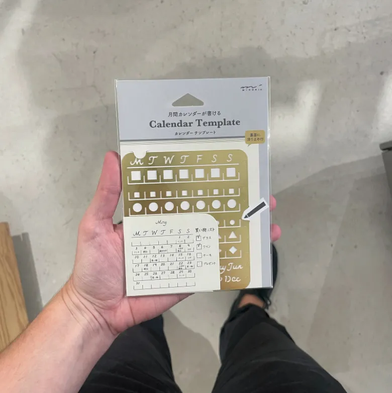Pochoir Calendrier Midori
