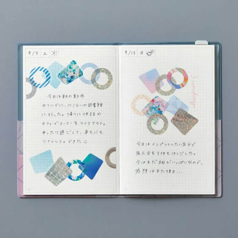 Stickers - Coffret Film - Rose Lilas