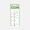 Stickers index - Chiffres multicolores