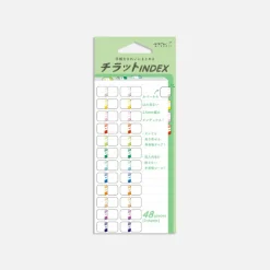 Stickers index - Chiffres multicolores