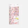 Stickers - Lunch Box