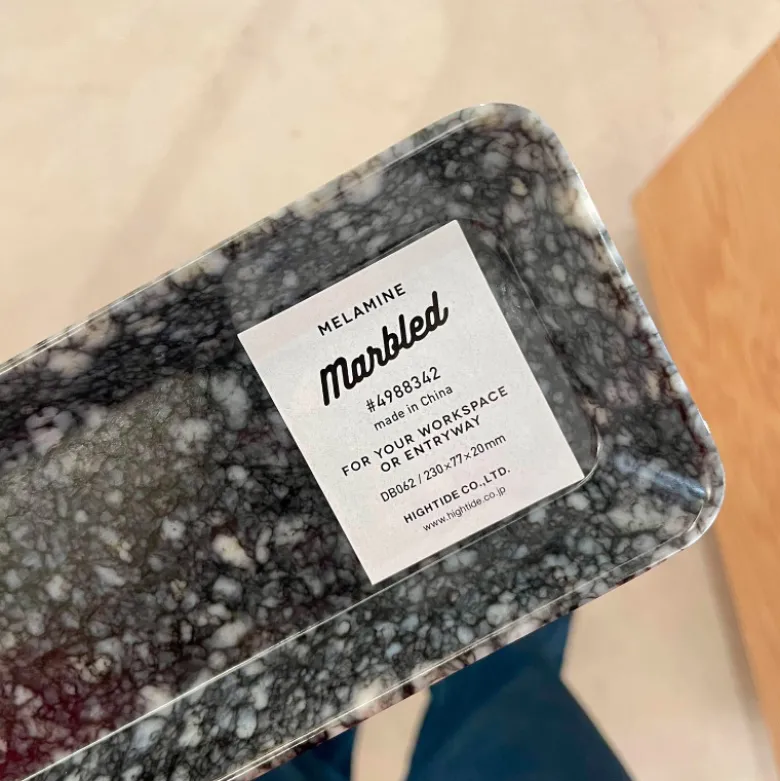 Vide Poche long en mélamine - Noir